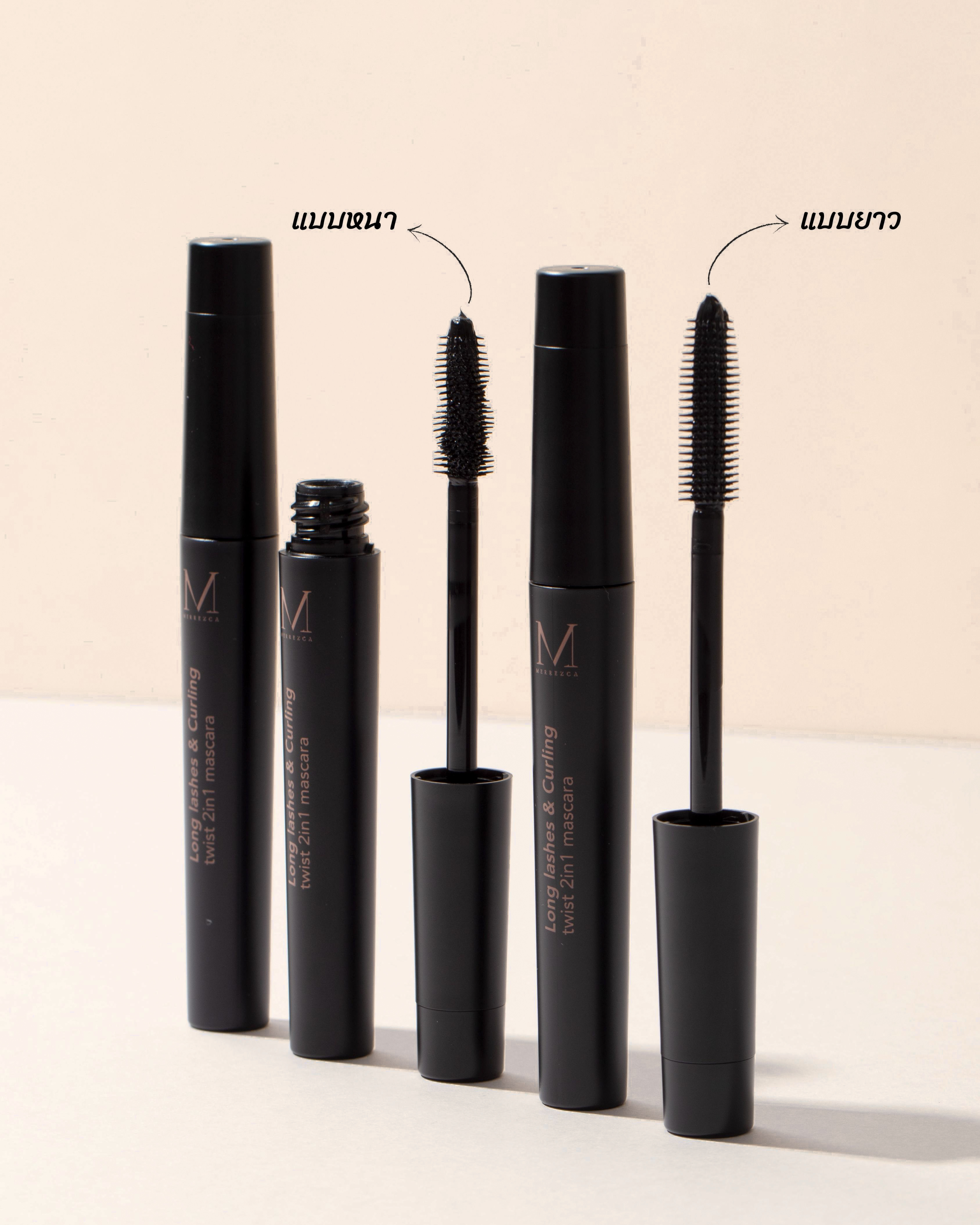 Merrezca Long LashesTwist 2in1 Mascara 