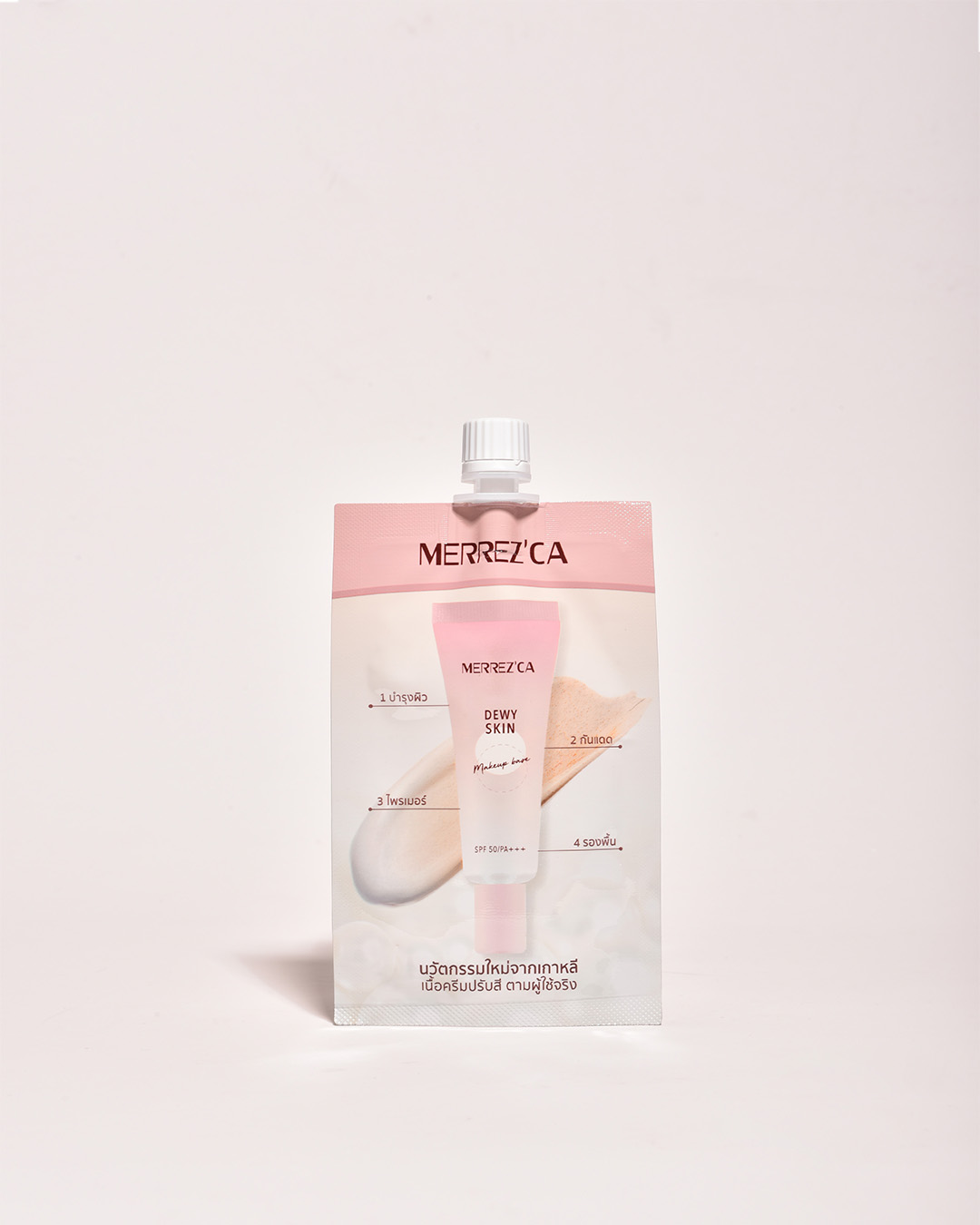 Merrezca Dewy Skin Makeup Base SPF 50/PA+++ (Sachet)